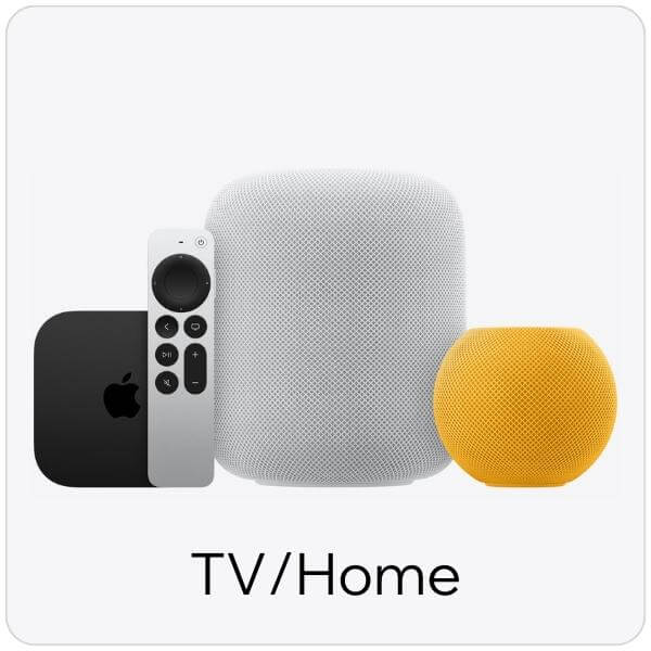 Apple TV & Home Menu 